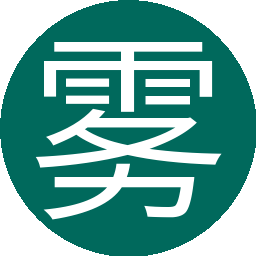 雾雨白郎pio