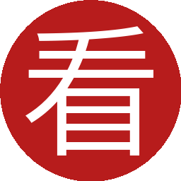 看看现在几点了