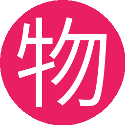物语魔力莎