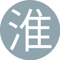 淮海路小佩奇