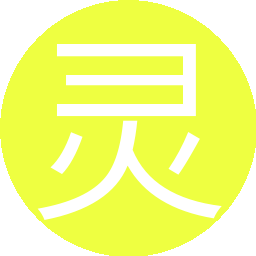 灵梦手里的御币
