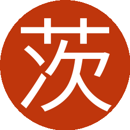 茨华梅丽紫