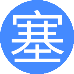 塞西莉亚