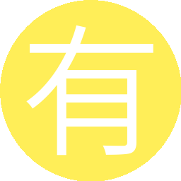 有点梅莉气了