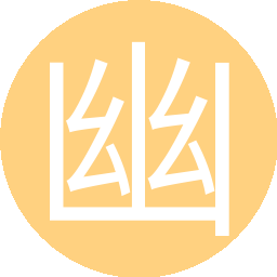 幽幽子的扇子