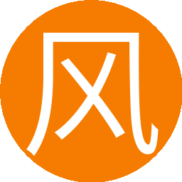 风云