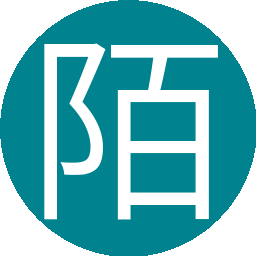 陌生人e