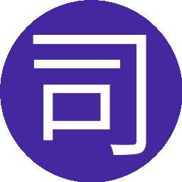 司马皓逸