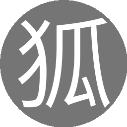 狐璃鲨