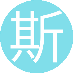 斯蒂克曼