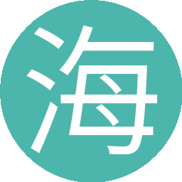 海绵宝宝天子儿
