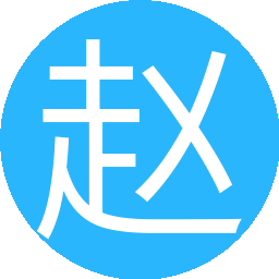 赵mili