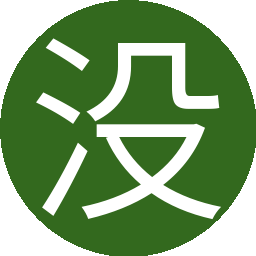 没头螺丝