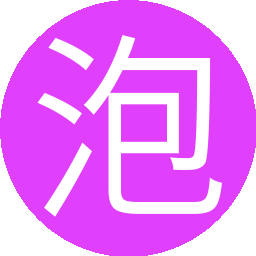 泡面