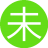 未琪