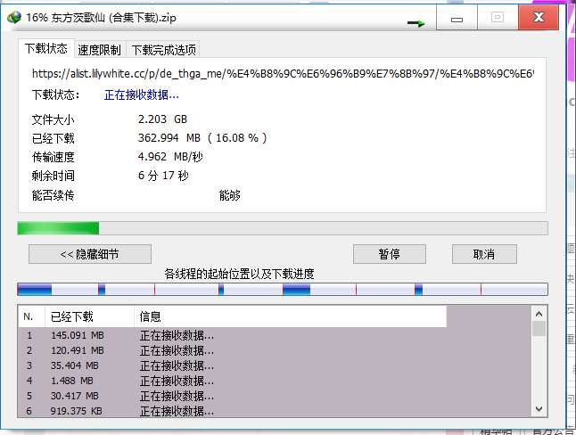 1755220576159309.png image.png