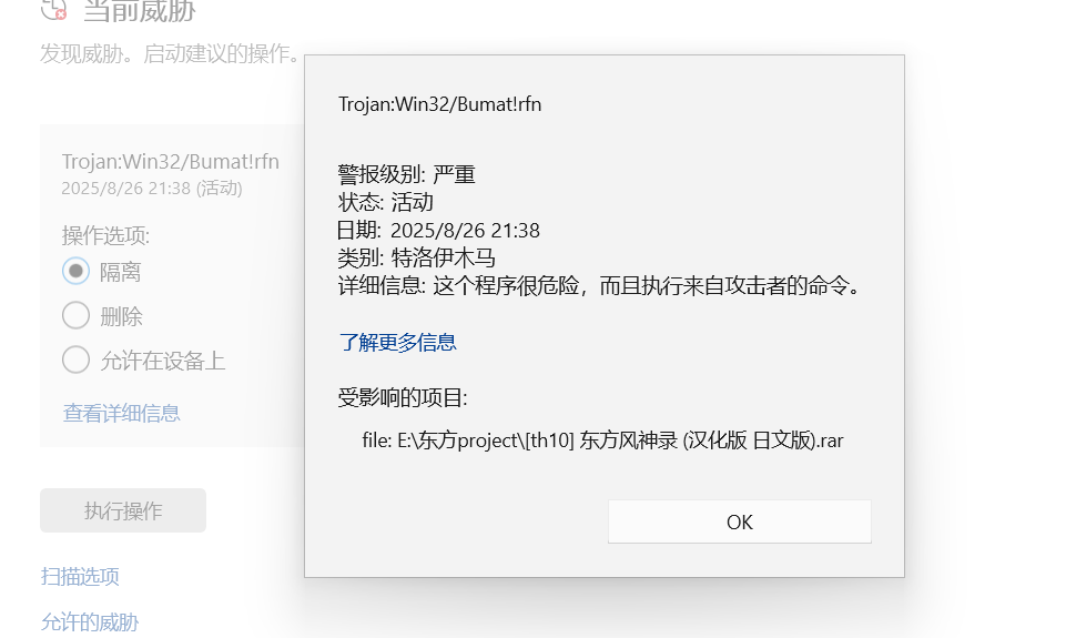 1756215561412665.png 5d46545d-e213-4424-8fa5-76ba0ee0c634.png