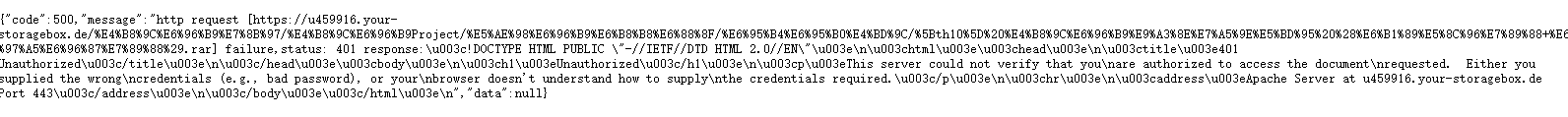 1775389826480209.png